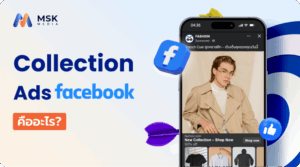 collection ads facebook