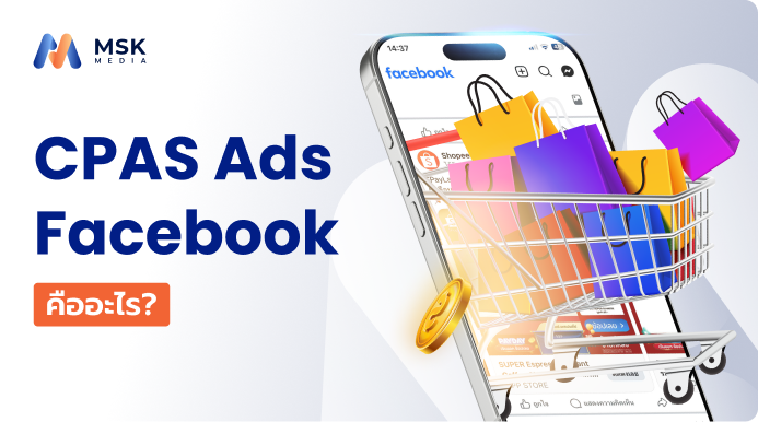 cpas ads facebook