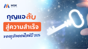 google ads specialist