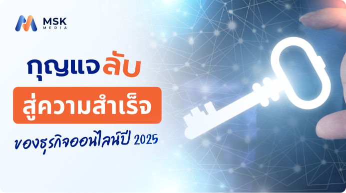 google ads specialist